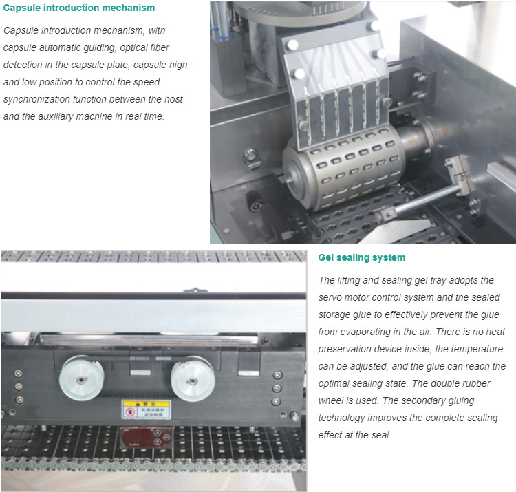 Liquid Capsule Filling Machine (5)
