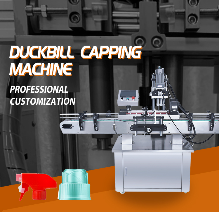 Duckeill Capping Machine (1)